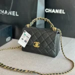 CHANEL Model: AS3580#: Size 13 X20 X9.5 cm