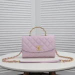 CHANE Size: 19.5x12.5x7.5cm Style: 9057