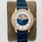 Piaget Limelight Stella Series Watch Model: G0A40110/0111/0123/5124/4124 Diameter 369.9mm