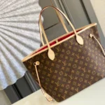 Neverfull Classic Handbag Size: 31 x 28 x 14 cm