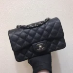 Chanel Model: 1116# Size: 20cm