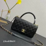 Chanel size: 27*25*6, style 677