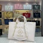 Chanel Leather Bag Size: 42/30/12 Style: 8816