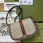 Shoulder bag Model: 680121 Size: 25*18*9