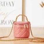 Small bucket bag Model number: AS2873 Size: 10.5-11.5-10.5
