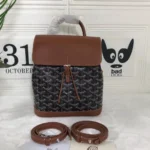 Goyard Size: 19*9*20cm