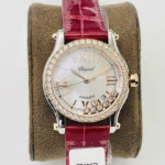 Chopard HAPPY DIAMONDS Goddess watch