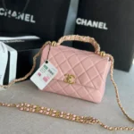 CHANEL Model: AS3580#: Size: 13 X20 X9.5 cm