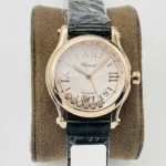 Chopard HAPPY DIAMONDS Goddess watch