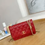 Chanel Stewardess Bag Model: 81225 Size: 19cm