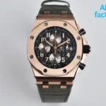AP Royal Oak Offshore 26470/23238  series  Super Clone  42MM