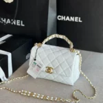 CHANEL Model: AS3580#: Size: 13 X20 X9.5 cm