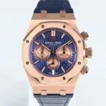 AP Royal Oak 26331 Series 41MM