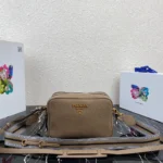 Prada Leather Bag Size: 22x15 1BH082
