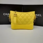 Chanel Gabrielle Stray Bag Size: 20.16.8
