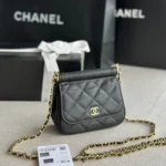 CHANEL Model: Ap3008#: Size: 12 X17.5 X5.5 cm