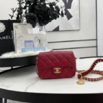 Chanel antique silver model AS2482 size: 18X20X6.5cm