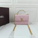 Chanel Handbag Size: 15.5x12cm Style: 211