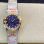 Omega CONSTELLATION Quartz movement 25mm