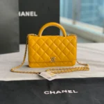 CHANEL Model: AP2844# Size: 12.3x19.2X3.5CM