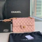 CHANEL Model: 01117#: Size: 23Cm
