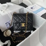 Chane key case size: 17X14.5X7.5cm