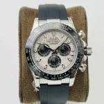 Rolex Daytona 116519 40mm