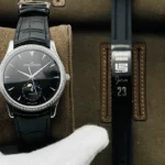 Jaeger-LeCoultre Master Series watch Diameter: 39 mm * 9.9 mm
