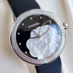 CHANEL MADEMOISELLE 37.5MM