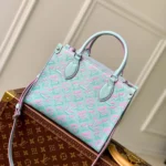 Model: M46067 Size: 25.0 x 19.0 x 11.5 cm