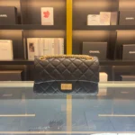 CHANEL size: 20cm
