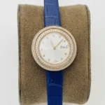 Piaget POSSESSION watch diameter 34MM