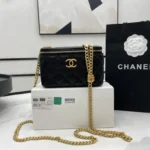 Chanel Model: A68105 Size: 17*9.5*8cm