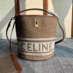 BUCKET 16 Number：195573 Size：23 X 25 X 23cm