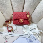 Chane Size: 18
