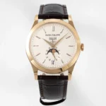 PP Complications series 5396 38.5MM