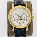 PP Grand Complications 42MM