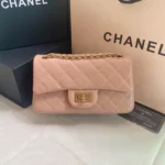 CHANEL Model: 037586ZP Size: 20cm