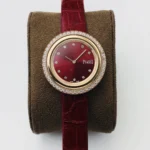 Piaget POSSESSION watch 34mm