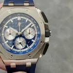 AP Royal Oak Offshore 26420  series  Super Clone  43MM