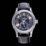 PP Complications series 5205G 40MM