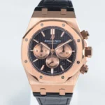 AP Royal Oak 26331 Series 41MM