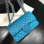Chanel Crossbody Bag Size: 25.5*15*7.5