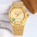 AP Royal Oak 15550/15451 Series 37MM