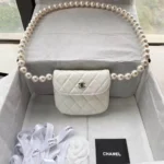CHANEL round chain bag