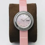 Piaget POSSESSION watch 34mm
