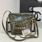 CHANEL Model: 3989 Size: 25x23x7cm