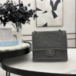 Chanel messenger bag Dimensions: 28x23x8cm
