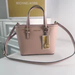 MK Model: 006 Size: 28*23*19*11