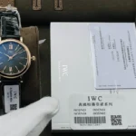 IWC PORTOFINO 40*9 mm